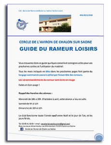 Guide du rameur Loisirs